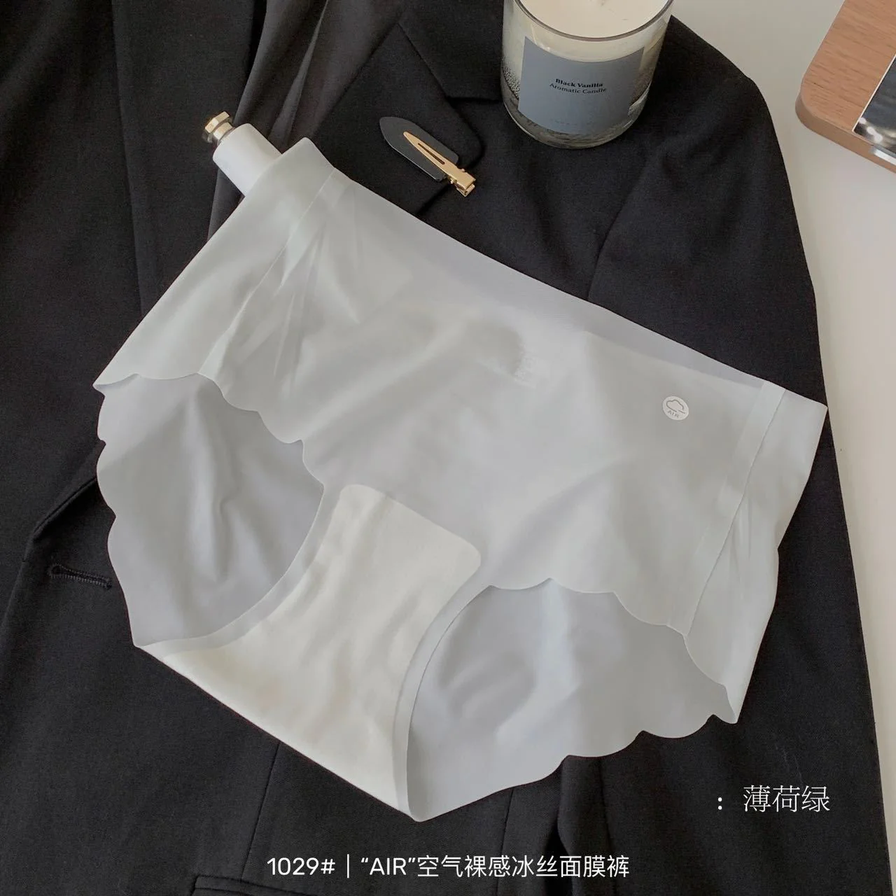 Soft Thin Women's Underwear – Breathable Ice Silk - Image 5